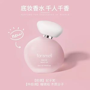 productThumbnail