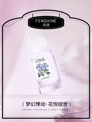 productThumbnail