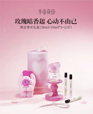 productThumbnail