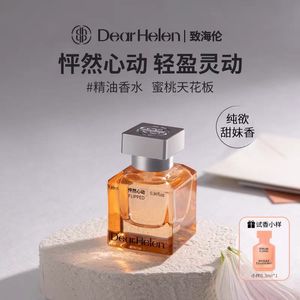 productThumbnail