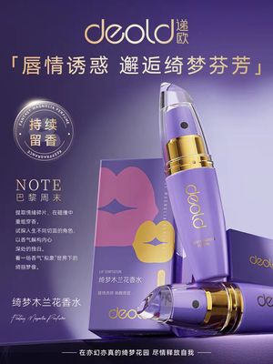productThumbnail