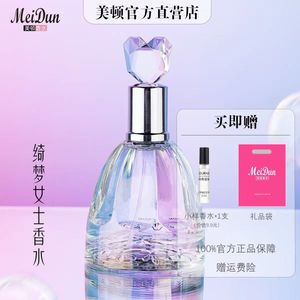 productThumbnail