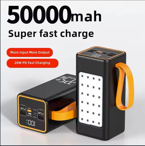 Solar-powered power bank