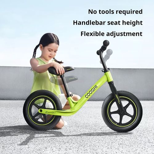 S3 Kids Balance Bike 12 Inch