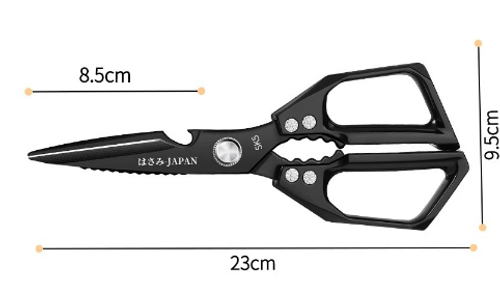 Kitchen Scissors All Purpose Stainless Steel Kitchen Shear Sharp Silver Meat Scissors Dishwasher Safe Heavy Duty Poultry Shears