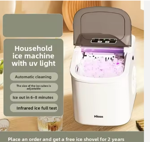 Intelligent Mini Automatic Ice Cube Maker 10KG Household and Dormitory Student 220V Commercial Ice Storage Capacity