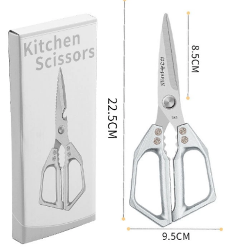Kitchen Scissors All Purpose Stainless Steel Kitchen Shear Sharp Silver Meat Scissors Dishwasher Safe Heavy Duty Poultry Shears
