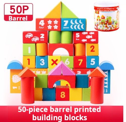 50 Pcs Wooden Barreled Number and Letter Transportation Vehicle Cognitive Building Block Toy