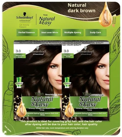 Schwarzkopf Essensity Nourishing Hair Color Cream 3.0 2-Pack Natural Dark Brown (60g+60g+12.5mL*2+12.5mL*2+5mL*2)