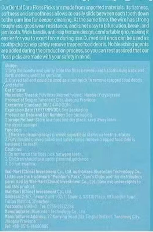 Member's Mark Dental Floss Picks 750 pieces (15 boxes * 50 pieces)