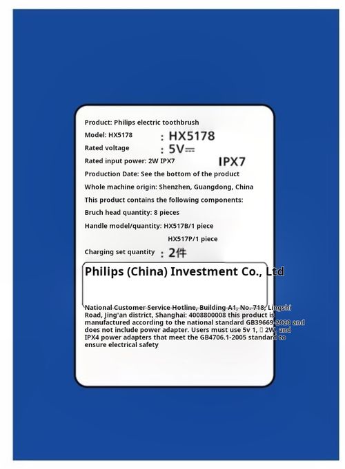 Philips Electric Toothbrush HX5178 Twin Pack