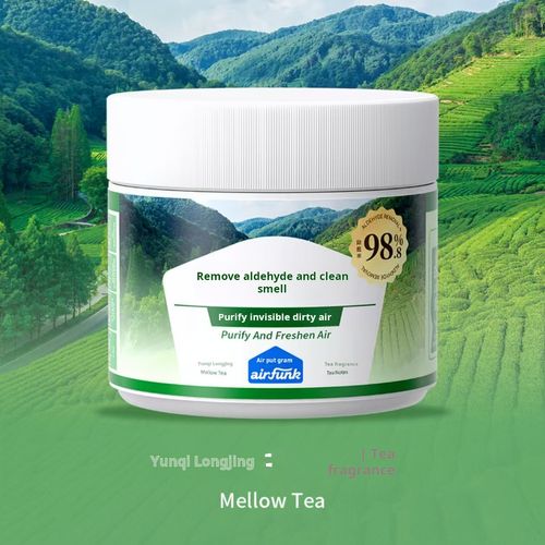 Air Funk Air Purifying and Deodorizing Fragrance Can 300g*3 cans