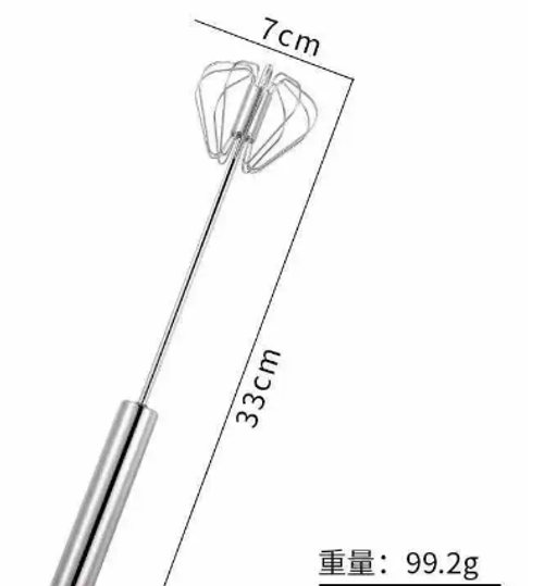 Stainless Steel Hand Push Semi-automatic Egg Whisk Beater Mixer Easy Use and Save Much Energy Self Stirring Whisk
