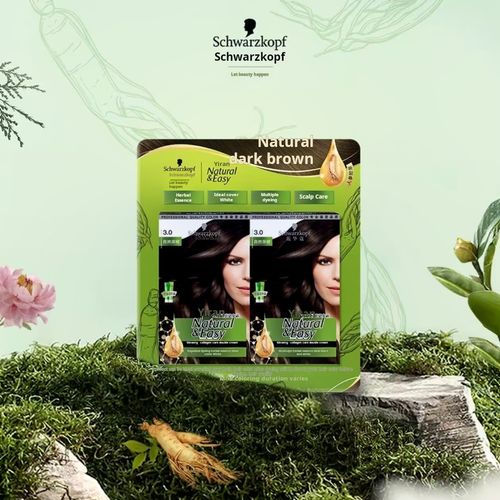 Schwarzkopf Essensity Nourishing Hair Color Cream 3.0 2-Pack Natural Dark Brown (60g+60g+12.5mL*2+12.5mL*2+5mL*2)
