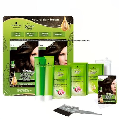 Schwarzkopf Essensity Nourishing Hair Color Cream 3.0 2-Pack Natural Dark Brown (60g+60g+12.5mL*2+12.5mL*2+5mL*2)