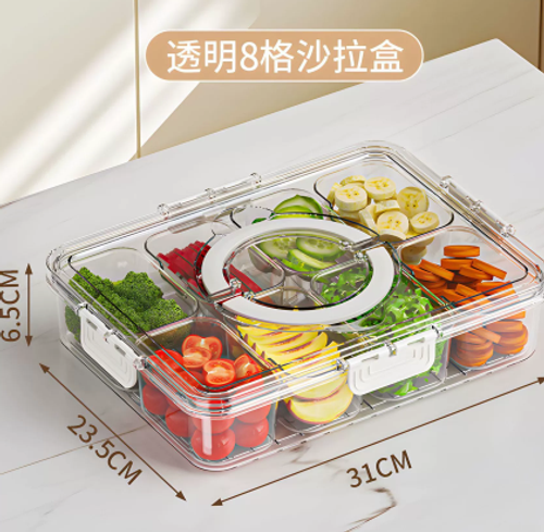 Nine Grid Circular PET Storage Box for Dried Fruit Snacks Kitchen Plastic Seasoning Container Handle Sealed Storage for Food