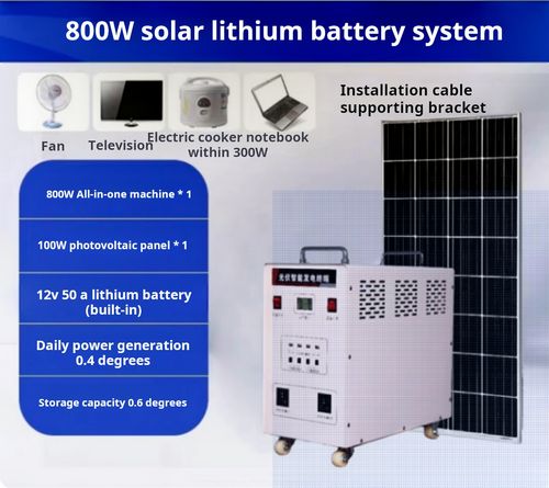 Small solar power storage and generator