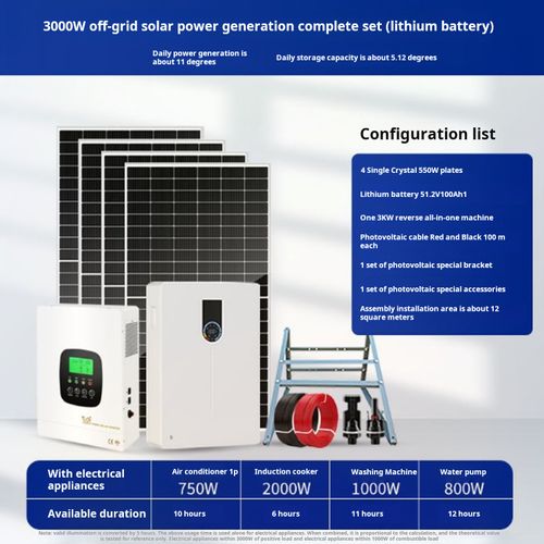 Large solar battery generator