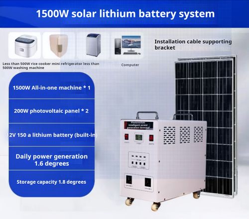 Small solar power storage and generator