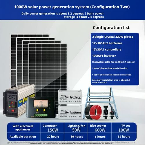 Large solar battery generator