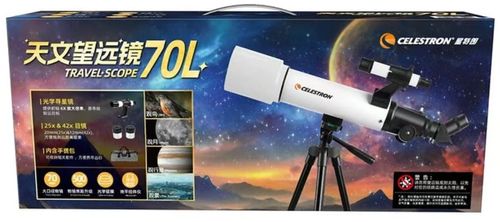 Celestron Traveler Telescope