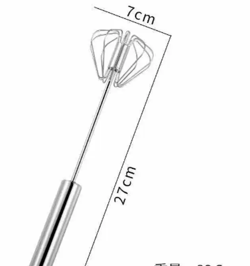 Stainless Steel Hand Push Semi-automatic Egg Whisk Beater Mixer Easy Use and Save Much Energy Self Stirring Whisk