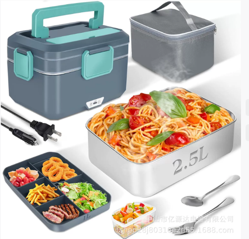 High-Power Portable Electric Lunch Box3.5 Large Capacity Multifunctional for Household and Office Workers for Food Warm Storage
