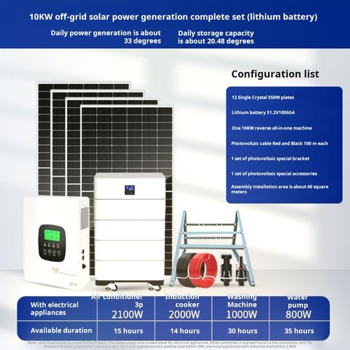 Large solar battery generator