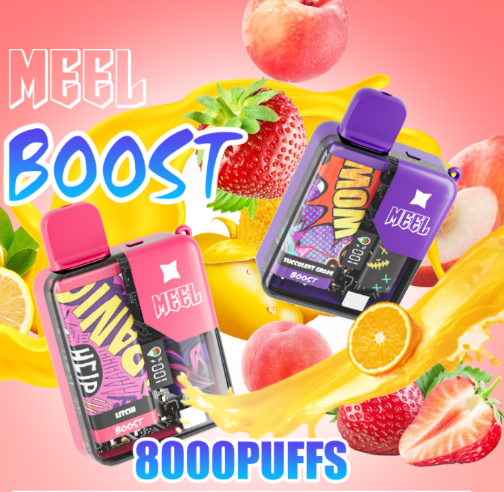 MEEL BOOST拋棄式電子煙 高續航搭配8000口，補貨與續用更好評估