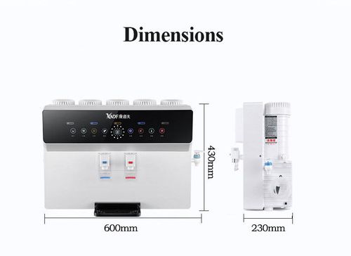 Household Water Purifier with Hot Water Function RO Reverse Osmosis Five-stage Filtration Drinking Water Machine
