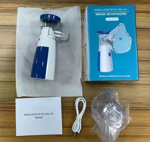 Nebulizador portátil para alívio rápido de resfriados e tosses, essencial em sua casa!