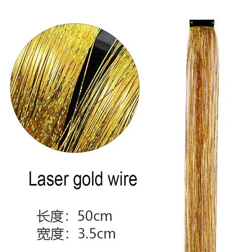 12 tablets Colorful Party Tinsel Hair Extensions Sparkling Seamless Clip-In Daily Wear Special Occasions