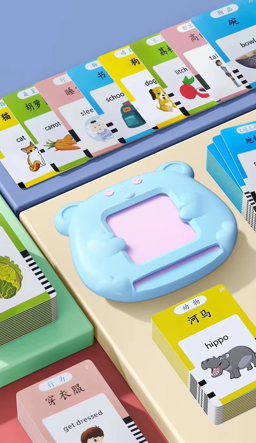 Voice flash card machine, suitable for early childhood learning enlightenment interactive toys, suitable for children's gifts