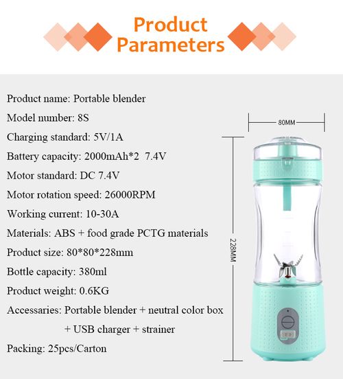 Portable blending cup, personal blending cup for home use, long-life battery, portable blending cup
