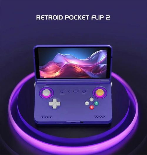 #unboxing#jogo de console#jogo portátil#android#emulador#console#jogo portátil#jogo#tecnologia