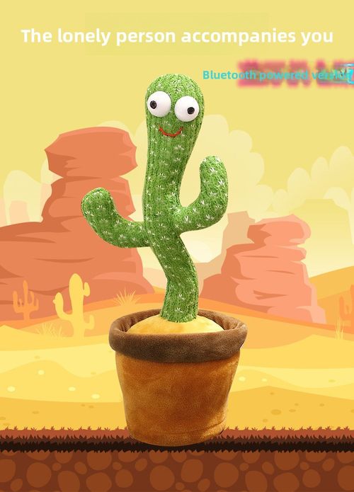 Dancing Cactus Toy