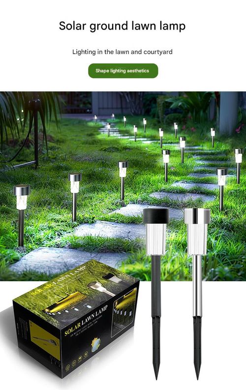 Solar lawn lights