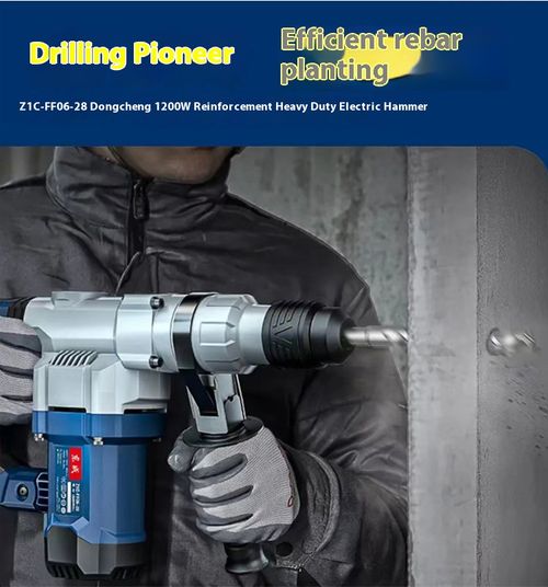 2025-10-13Multi-functional electric clock hammer electric tool