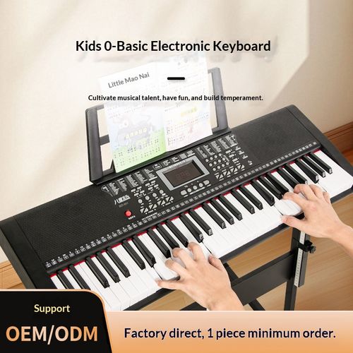 2025-12-5Multifunctional Portable 61-Key Children's Electronic Keyboard