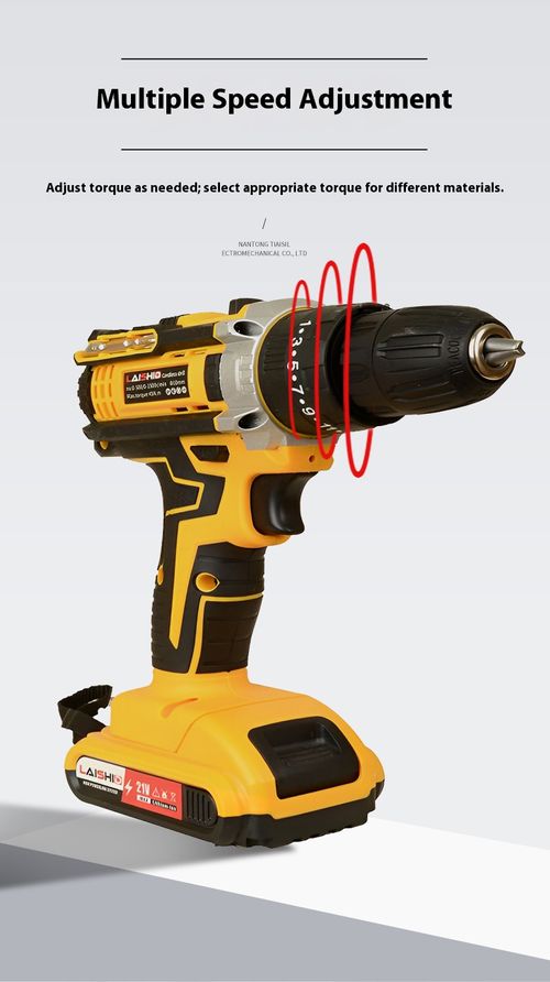 2025-10-9DW Multi-functional Dual-speed Lithium-ion Cordless Drill