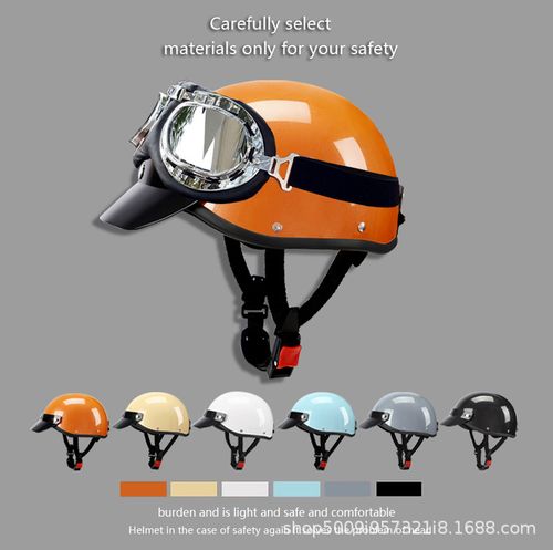 2925-9-5Harley-Davidson vintage electric scooter helmet。3