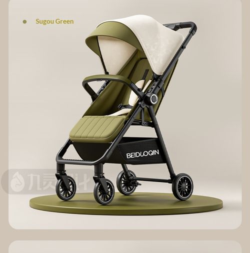 Baby stroller that can be sat in or laid down