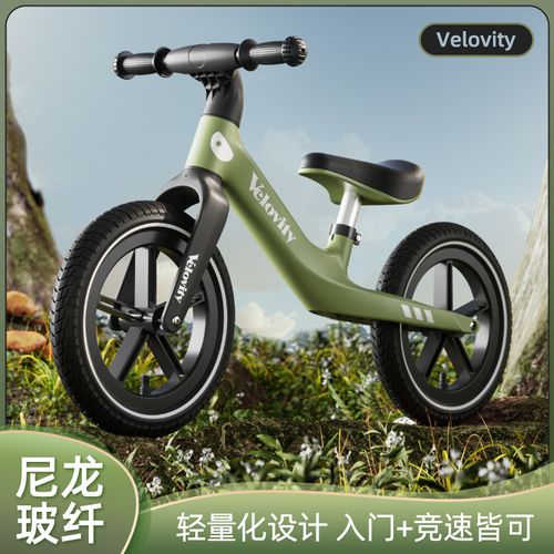 2025-11-6Kids' scooter