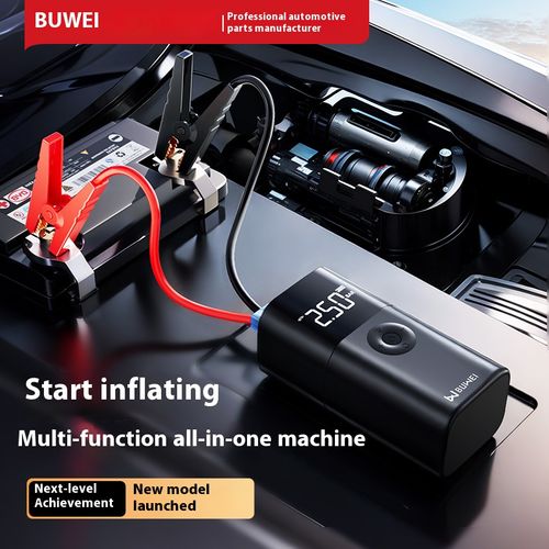 🚗Car emergency start power source, portable air compressor
