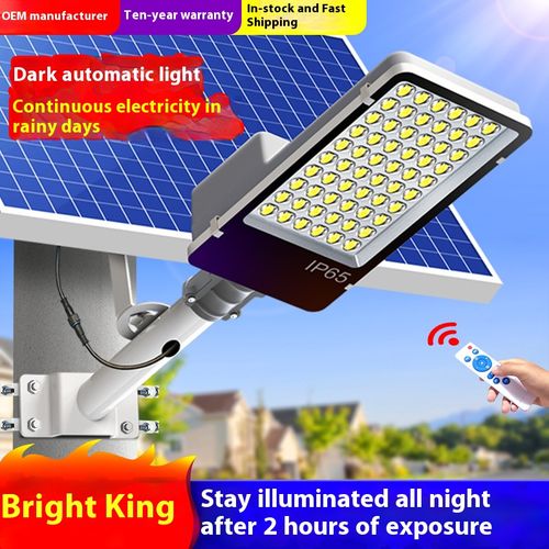 🏠solar outdoor lamp streetlight garden light（300,000W model  wall-mounted）