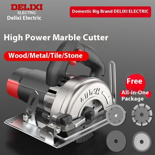 2025-10-16Carpentry high-power circular saw