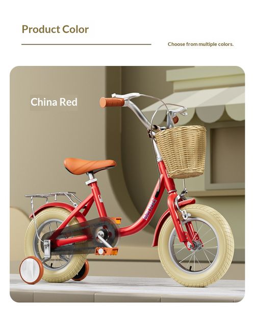 14-inch training-wheel bicycle