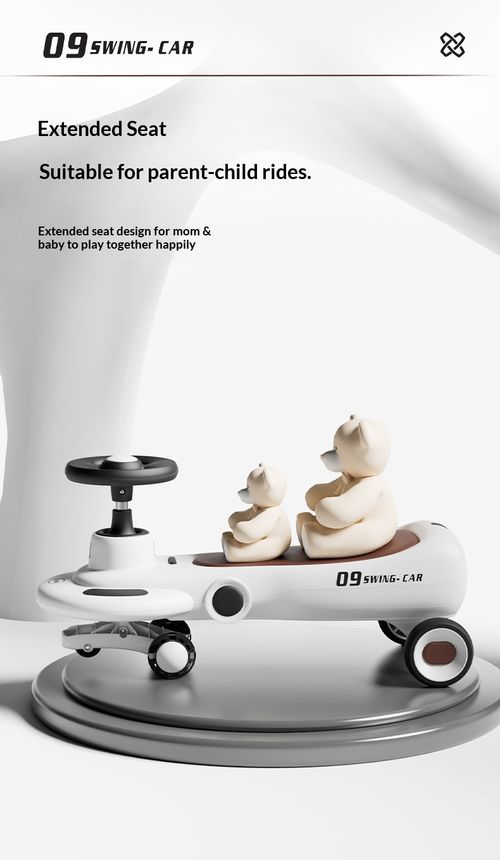 Go-kart