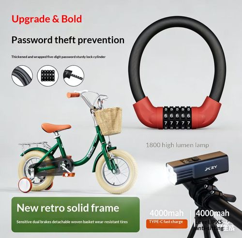 Children's Bicycle + Bike Light + 5-Digit Password Anti-Theft Set