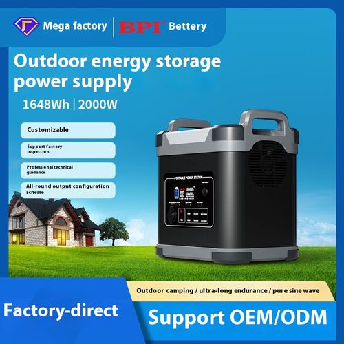 🏠🏠Lithium iron phosphate outdoor energy storage power supply, 220V high-power emergency backup power source